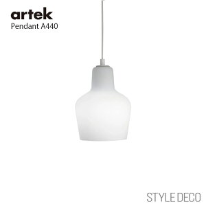Artek AebNyK̔XzPendant A440 White y_gCg zCg TCYFW190×D190×H230mm SF1000mmi) fUCi[FA@EAAg Alval Aalto Ɩ LIGHTING k i`