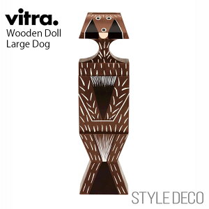 subNtCf[tyK戵̔Xz Vitra / Bg Wooden Doll dog Large Ebf h[ hbO [W ؐMtg{bNX@ptbgTCYFW110×H390×D86mm fUCFAlexander 