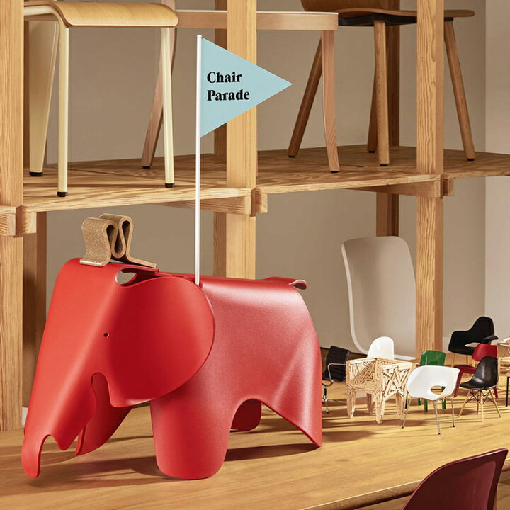 楽天市場】なくなり次第終了【正規取扱販売店】 Vitra / ヴィトラ 