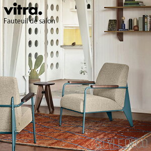 �y���K�戵�̔��X�zVitra ���B�g�� Fauteuil de salon(�t�H�g�D�C�� �h �T�����j/���n�FNubia 04 bamboo / terra (�k�r�A 04 �o���u�[/�e���j/�x�[�X�F�u���[�f�B�i�X�e�B/�A�[�����X�g�F�A�����J���E�H��