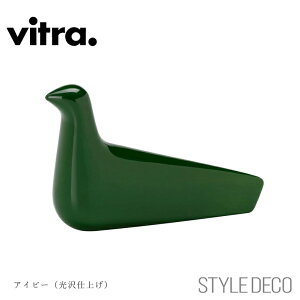 【正規取扱販売店】 Vitra / ヴィトラ L'Oiseau ceramic ロワゾー セラミック サイズ:W245×D60×H150mm オブジェ 置物 鳥 バード デザイン:Ronan & Erwan Bouroullec ロナン&エルワン・ブルレック