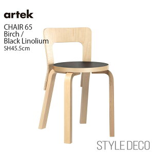 yK戵̔Xzartek AebN `FA65 ubNmE SH45.5cm  킢 ۈ֎q X^bLO Stool 60 TChe[u R[q[e[u _CjO`FA k AAg