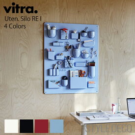 Vitra ヴィトラ Uten.Silo RE I ウーテン シロ RE I サイズ：W670×H870×D65mm 素材：本体: 再生ABSプラスチック（100%リサイクル可能）フック：メタル ニッケルメッキ仕上げ壁掛け デザイン：Dorothee Becker ドロシー・ベッカー