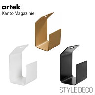 【正規取扱販売店】Artek PN001 Kanto Magazine Rack カント マガジンラック アルテック ナチュラル ブラ…