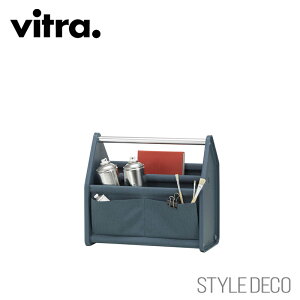 収納ボックス おしゃれ Vitra / ヴィトラ Locker Box S ロッカーボックス スモール サイズ:W365×D180 ×H330mmサスティナブル 父の日 プレゼント tool box 小物入れ ポータブル キャディ 収納 収納ケース