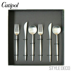 N`|[ fU[gZbgyK戵̔XzCutipol MtgZbg MOONV[Y }bgVo[ Matte Silver fU[gXv[×2 fU[gtH[N×2 fU[giCt×2 fށFXeXi