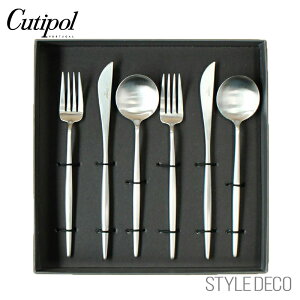 subNtCf[!tN`|[ ZbgyK戵̔XzCutipol MtgZbg MOONV[Y }bgVo[ Matte Silver e[uXv[×2 fBi[tH[N×2 fBi[iCt×2 fށF