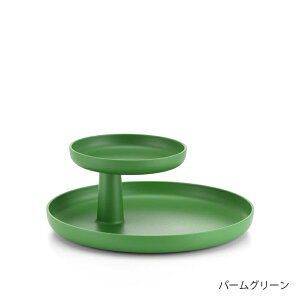 yK戵̔XzVitra / Bg Rotary Tray [^[ g[ S8Fގ:ABSvX`bN eNX`[H fUCFWXp[E\ Lb`G [   k