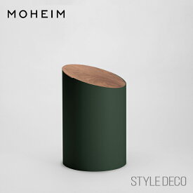 MOHEIM（モヘイム）SWING BIN GREEN / WALNUT Sゴミ箱 サイズ：φ205×H300mm / 5L シンプル デザイン シンプルゴミ箱 グリーン / ウォルナット
