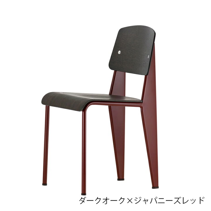 楽天市場】【正規取扱販売店】Vitra（ヴィトラ） Standard chair