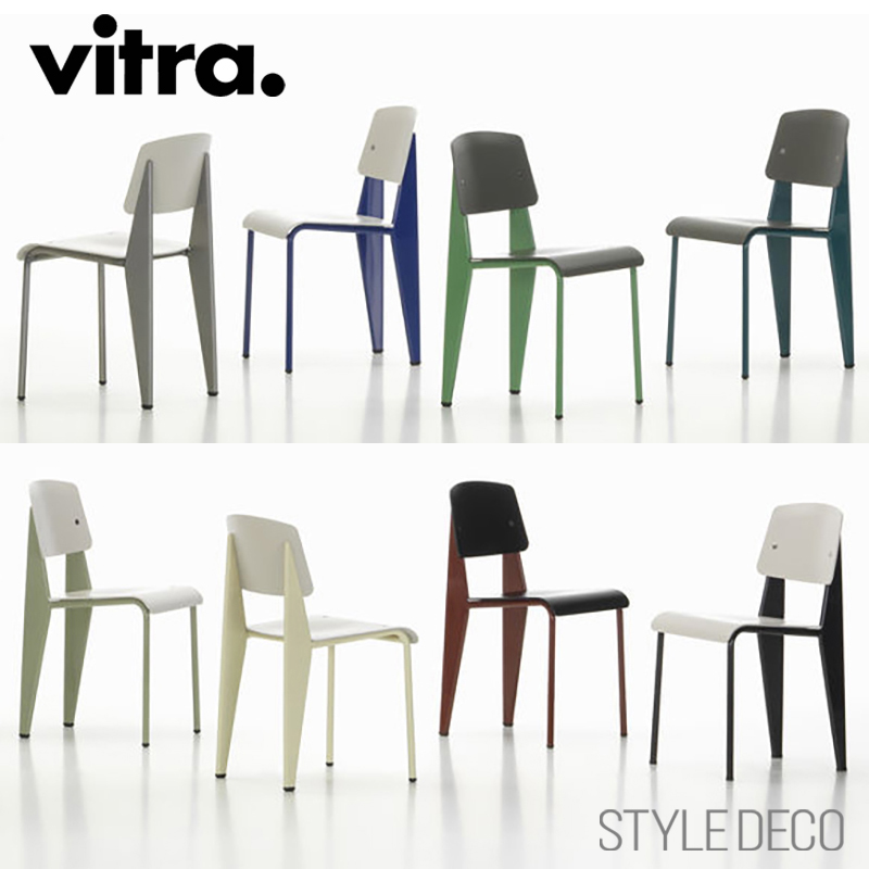 楽天市場】【正規取扱販売店】Vitra（ヴィトラ） Standard chair SP 