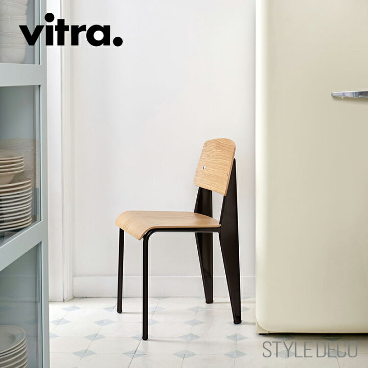 楽天市場】【正規取扱販売店】Vitra（ヴィトラ） Standard chair 
