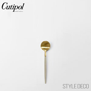 �s���������}���\���t�y���K�戵�̔��X�zCutipol �N�`�|�[�� GOA �V���[�Y �A�C�{���[×�S�[���h �e�B�[�X�v�[�� / �R�[�q�[�X�v�[�� �T�C�Y�F127mm �f�ށF�X�e�����X�i�}�b�g�d�グ�j�A���� ��