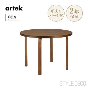 sʎdltyK戵̔Xzartek AebN 90Aid. 100jۃe[u a100cm VdグFEHibgXeC 4{r ~ _CjOe[u Eh k  킢 