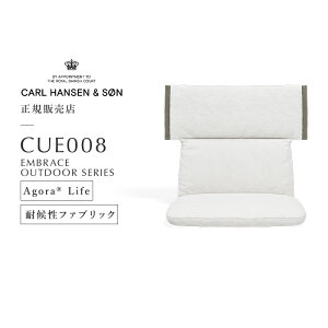 yNbVzCARL HANSEN & SON Y`FA CUEOO8 Embrace GuCX AEghA`FA Agora Liso life oat 1760 kƋ f}[N ֎q fUCi[Y`FA[ J[nZ _CjO`FA A[