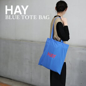 【数量限定/在庫限り】BLUE TOTE HAY トートバッグhayトートバッグ ヘイ オーガニックコットン100% オシャレなコットンバッグ 鞄 サブバッグ 手さげ かばん バック ロゴ 北欧 レディース メンズ ユニセックス ギフト