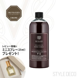 sTttyK戵̔XzROSSO NOBILE DECANTER SETp1000ml REFILL qb\ m[r fL^Zbgp1000mltBr