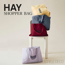 HAY SHOPPER BAG M 100% オーガニックコットン トートバッグ ショッパーバッグ 4色展開 Soft Yellow / Burgundy / Lavender / Steel Blue エコバッグ おしゃれ トートバッグ レディース