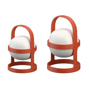 ROSENDAHL Soft Spot Solar 18.5cm/25cm Portable Lamp Maria Berntsen [[_[ \tgX|bg \[[[d |[^uv }AEo[gZ y hЗpi ^ LED h hЃObY