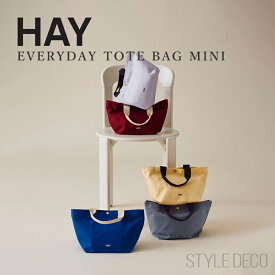 HAY EVERYDAY TOTEBAG MINI 100% オーガニックコットン トートバッグ ショッパーバッグ 5色展開 / Burgundy / Electric Blue / Lavender / Steel Blue / Soft Yellow エコバッグ おしゃれ トートバッグ レディース