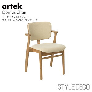 �A���e�b�N Artek��New beauty versions��Domus Chair �h���X �`�F�A �I�[�N �i�`������ ���b�J�[ �w�� �N���[��/�z���C�g �t�@�u���b�N Oak Natural Laquer / Cream / White Fabric �C���}���E�^�s�I���@�[�� Ilmari T