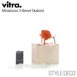 subNtCf[tyK戵̔Xz Vitra Bg Miniatures 3-Benet Skalstol~j`A gxlbg XJXg ؐMtg{bNX@ptbgTCYFW155×D130×H120mmi1/6X