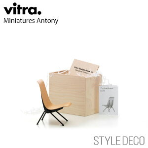 subNtCf[tyK戵̔Xz Vitra / Bg Miniatures Antony~j`A Agj[ ؐMtg{bNX@ptbgTCYFW85×D115×H145mmi1/6XP[j fUCFJean 