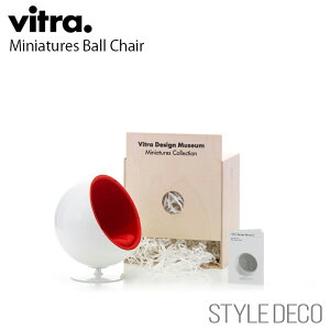 yK戵̔Xz Vitra / Bg Miniatures Ball Chair~j`A {[ `FA ؐMtg{bNX@ptbgTCYFW190×D175×H210mmi1/6XP[j fUCFEero AarnioiG[EA
