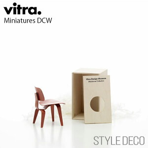 yK戵̔Xz Vitra / Bg Miniatures DCW~j`A fB[V[_u `FA ؐMtg{bNX@ptbgTCYFW80×D90×H120mmi1/6XP[j fUCFCharles & Ray Eames i