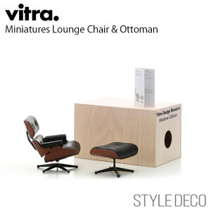 yK戵̔Xz Vitra / Bg Miniatures Lounge Chair & Ottoman~j`A EW`FAIbg} ؐMtg{bNX@ptbgTCYFW140×D140×H135mmi1/6XP[j fUC