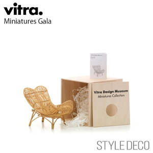 yK戵̔Xz Vitra / Bg Miniatures Gala~j`A K ؐMtg{bNX@ptbgTCYFW145×D180×H160mmi1/6XP[j Franco AlbiniitREArjj