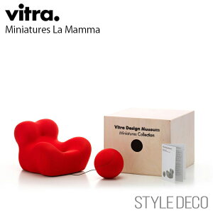 yK戵̔Xz Vitra / Bg Miniatures La Mamma~j`A }} ؐMtg{bNX@ptbgTCYFW190×D230×H150mmi1/6XP[j fUCFGaetano Pesce iKG^[mEy