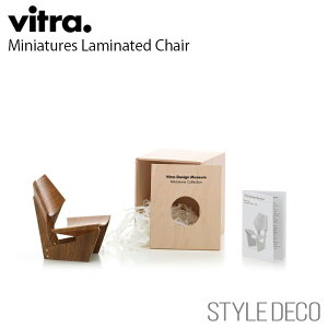subNtCf[tyK戵̔Xz Vitra / Bg Miniatures Laminated Chair~j`A ~l[g `FA ؐMtg{bNX@ptbgTCYFW190×D230×H150mmi1/6XP[j 
