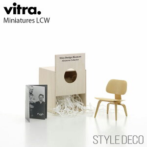 yK戵̔Xz Vitra / Bg Miniatures LCW~j`A GV[_u `FA ؐMtg{bNX@ptbgTCYFW80×D100×H115mmi1/6XP[j fUCFCharles & Ray Eames i