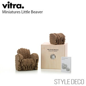 yK戵̔Xz Vitra / Bg Miniatures Little Beaver~j`A gr[o[ `FA ؐMtg{bNX@ptbgTCYFW145×D150×H145mmi1/6XP[j fUCFFrank Gehry 