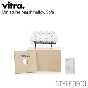 yK戵̔Xz Vitra / Bg Miniatures Marshmallow Sofa~j`A }V}\t@ ؐMtg{bNX@ptbgTCYFW218×D134×H132mmi1/6XP[j George NelsoniW[WE
