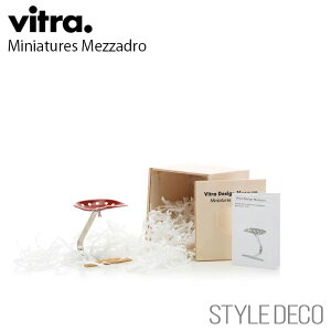 subNtCf[tVitra Bg Miniatures Mezzadro ~j`A bUh Xc[ ؐMtg{bNX@ptbgTCYFW80×D90×H85mmi1/6XP[j Achille & Pier Giacomo Castiglioni@