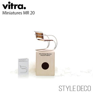 subNtCf[tyK戵̔Xz Vitra / Bg Miniatures MR 20 ~j`A MR20 ؐMtg{bNX@ptbgTCYFW80×D90×H85mmi1/6XP[j Mies van der Rohei~[XE
