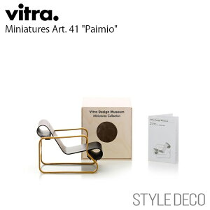 yK戵̔Xz Vitra / Bg Miniatures Art. 41 "Paimio"~j`A 41 pC~I ؐMtg{bNX@ptbgTCYFW105×D145×H100mmi1/6XP[j fUCFAlvar AaltoiA@