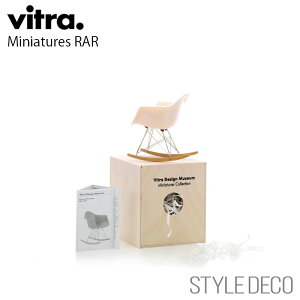 subNtCf[tyK戵̔Xz Vitra / Bg Miniatures RAR~j`A A[G[A[ `FA ؐMtg{bNX@ptbgTCYFW105×D110×H115mmi1/6XP[j f