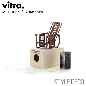 subNtCf[tyK戵̔Xz Vitra / Bg Miniatures Sitzmaschine~j`AVbeBO}V ؐMtg{bNX@ptbgTCYFW110×D145×H185mmi1/6XP[j 