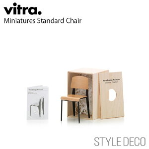 subNtCf[tyK戵̔Xz Vitra / Bg Miniatures Standard Chair~j`A X^_[h`FA ؐMtg{bNX@ptbgTCYFW70×D80×H135mmi1/6XP[j 