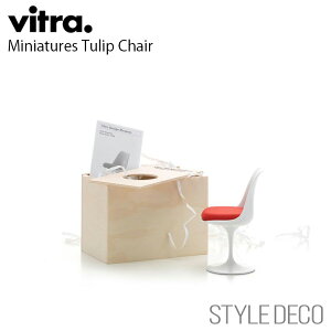 yK戵̔Xz Vitra / Bg Miniatures Tulip Chair~j`A `[bv `FA ؐMtg{bNX@ptbgTCYFW85×D90×H135mmi1/6XP[j fUCFEero Saarinen iG