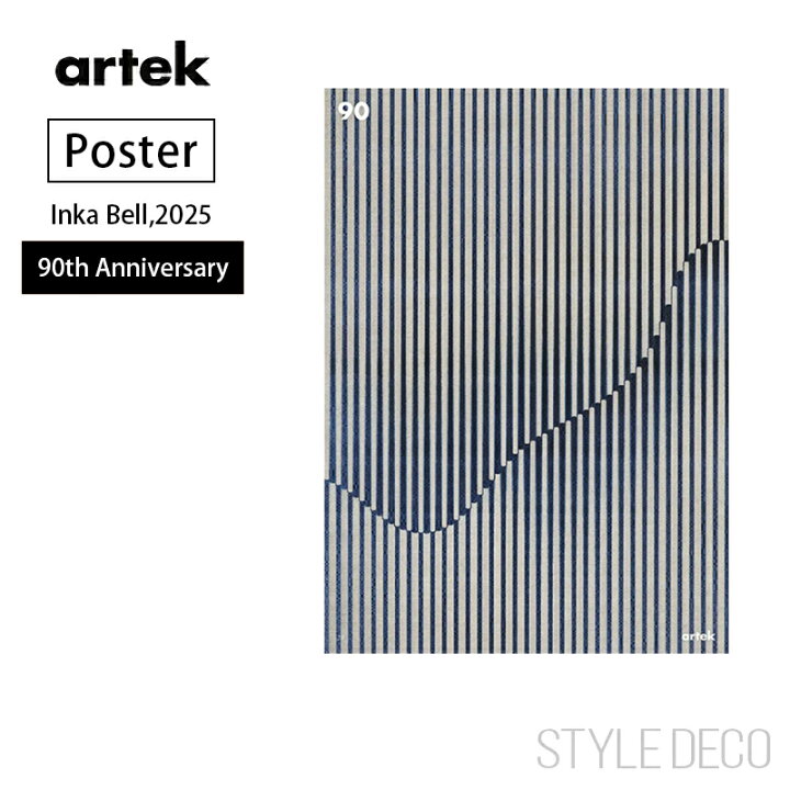 楽天市場】《90周年 アニバーサリー》Artek 2025 ポスター Inka Bell 