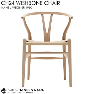 �s�y�V�労�ӍՁtY�`�F�A CH24 �I�[�N �z���C�g�I�C���t�B�j�b�V�� ���ʍ���43cm �i�`������ �y�[�p�[�R�[�h CARL HANSEN & SON�i�J�[���E�n���Z�����T���j �n���X J. �E�F�O�i�[ �y���K�戵�̔��X