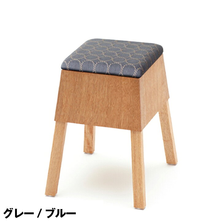 ミナペルホネン コロロスツール スツール 戦う 椅子 トラフアーキテクツ