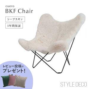 sr[TtBKF̃t@[dl o^tC`FA BKF CHAIR ICELAND MARIPOSA V[vXL r[P[Gt `FA ACXh }|T t@[ Xm[zCg gݗĎ TCY:W1200xD8