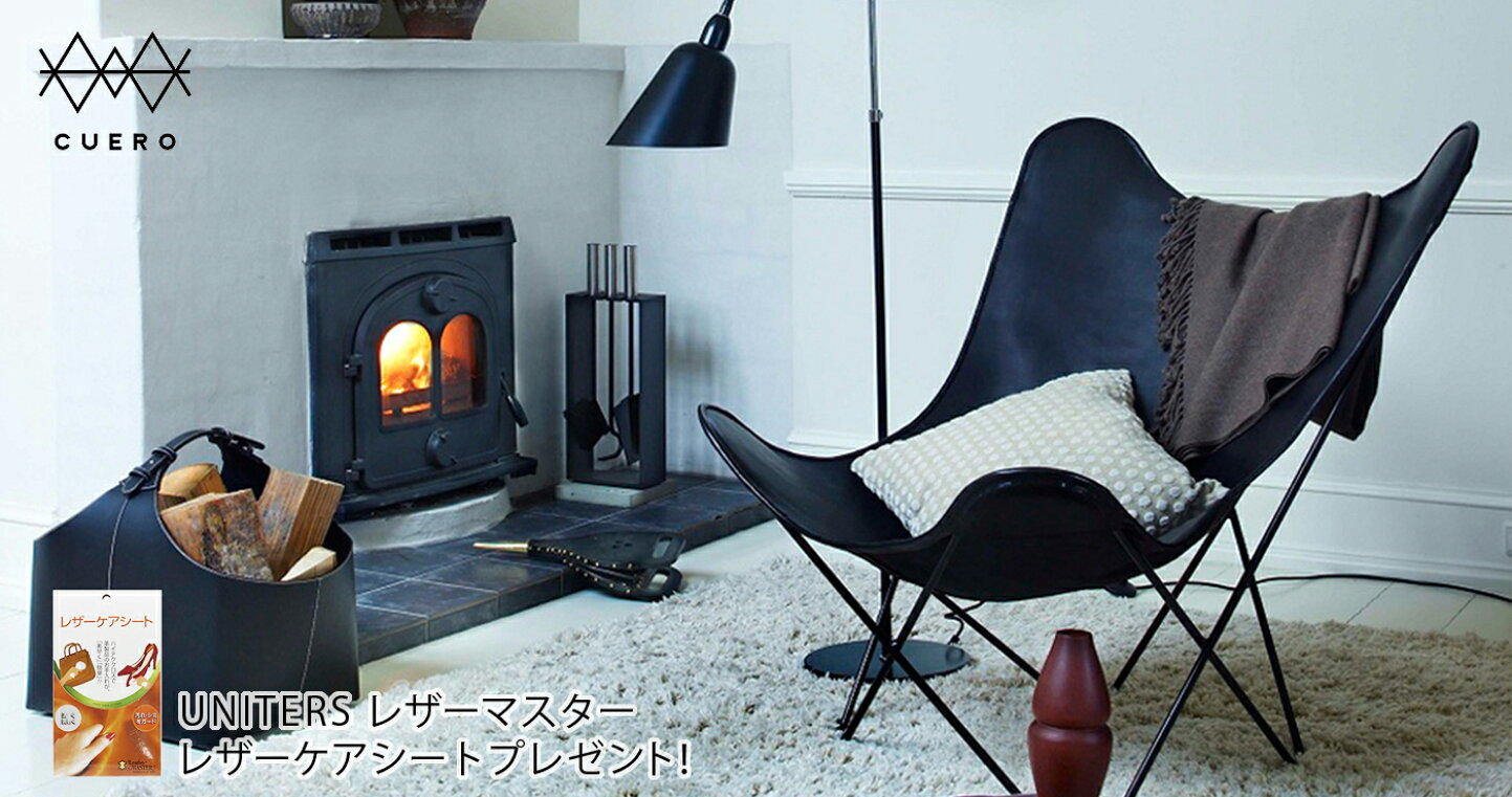 楽天市場 | スタイルデコ 楽天市場店 - BKFチェア（バタフライチェア 