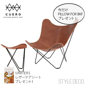 yTtzo^tC`FA k cuero NG BKF Chair + tbgXg SET Xc[iuEU[j  킢 lp bkf`FA s[ǉFJݒui{B̂݁j