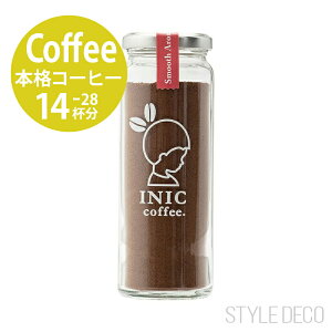 ԐlC̒ԃR[q[ INIC Coffee / Smooth Aroma 1r i55gjȂ CjbNR[q[ X[XA} [hbvpE_[] 14`28t ̓ ̓ hV̓ o^C zCgf[